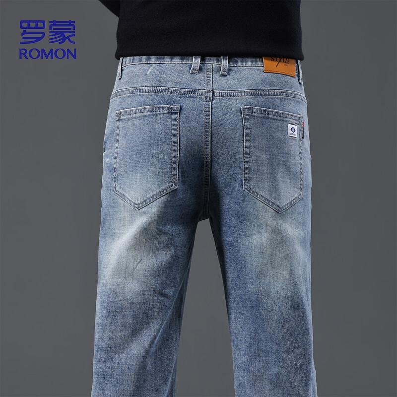 Lomon Men's Business Casual Straight Leg Stretch Jeans