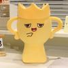 15-35cm Cartoon Cute Trophy Plush Doll Pillow Smile Victory Championship Trophy Plush Toy Home Decoration Gift For Children