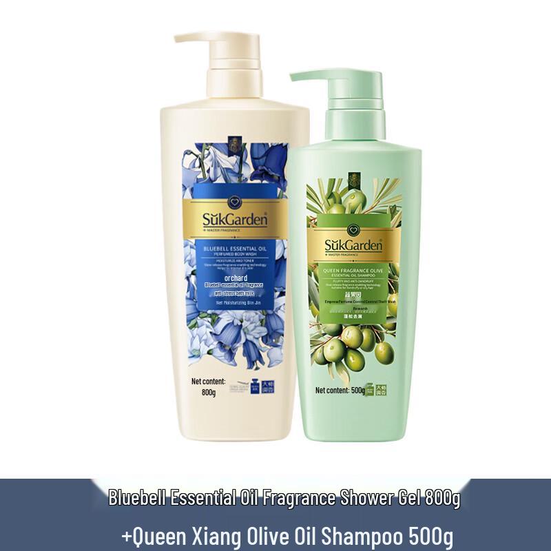SukGarden Bluebell Shower Gel & Olive Shampoo Set