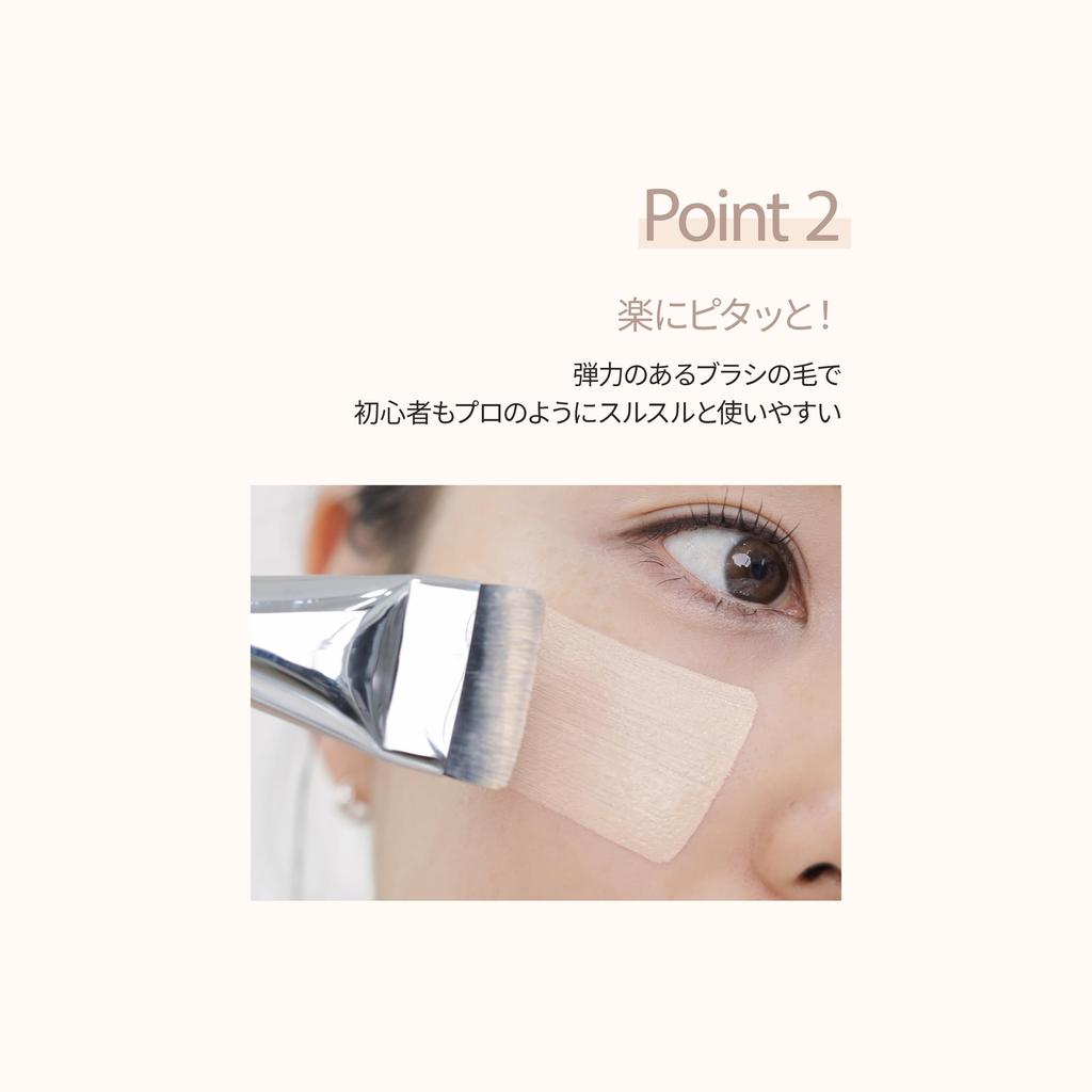 Wakemake Spatel Bred Foundationborste Koreansk Kosmetik Kompatibel med Flytande Jämn Tunn Jämn WAKEMAKE SPATULA WIDE FOUNDATION BRUSH (Gammal logotyp)