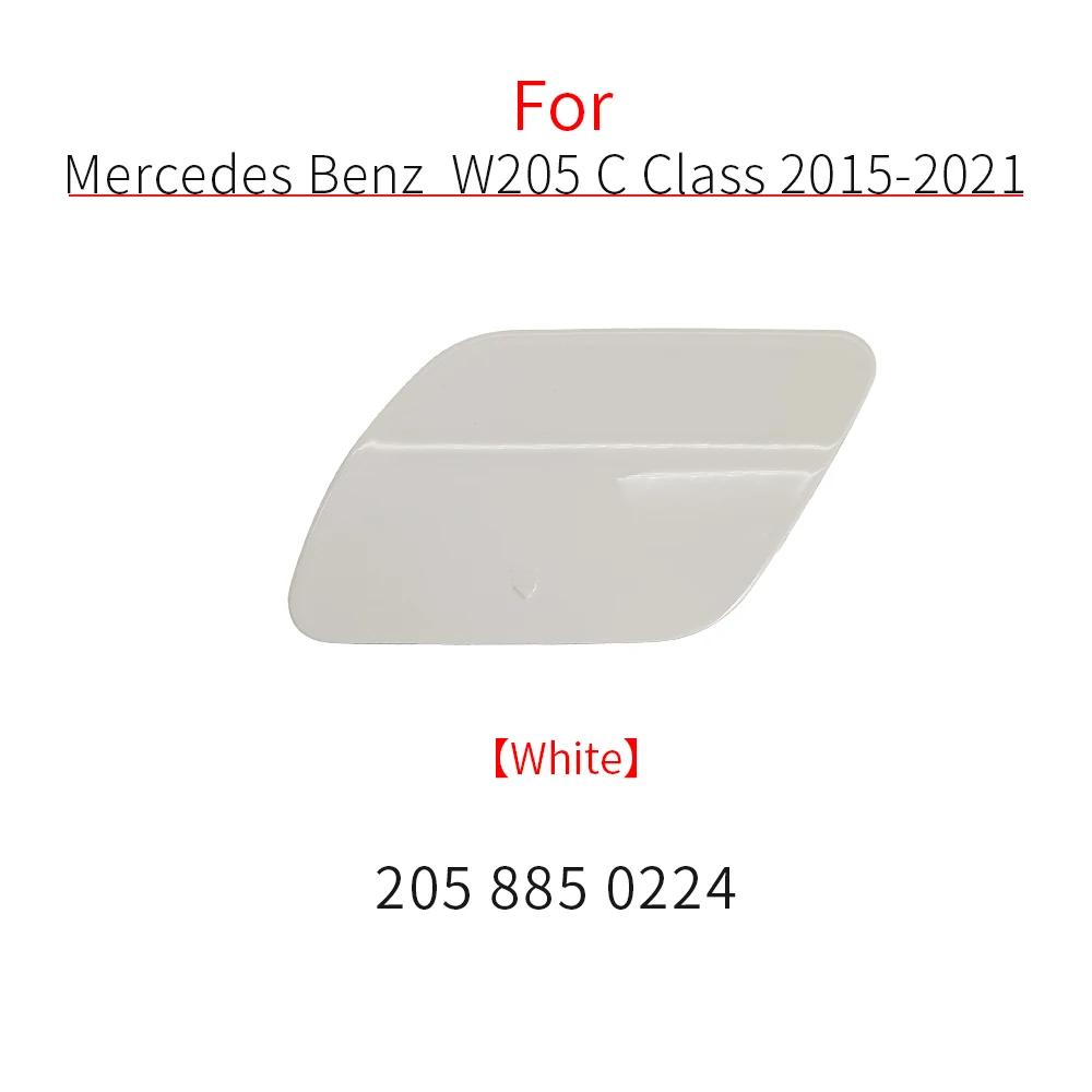 For Mercedes W205 Car Rear Bumper Tow Hook Cover Cap Black White For Benz C Class C180 C200 C220 C250 C300 2058850224 2015-2021