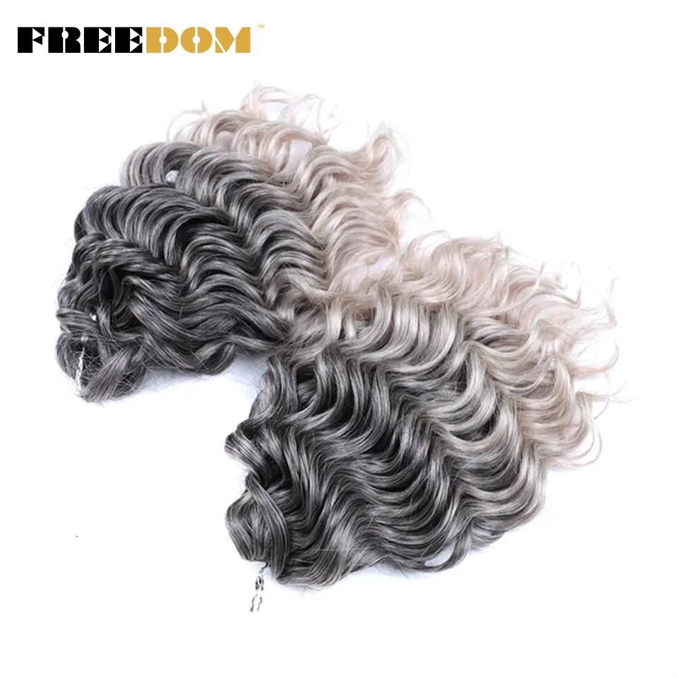 FREEDOM Deep Wavy Twist Crochet Hair Synthetic Jessica Curly Hair Crochet Braids Ombre Brown 10 Inches Braiding Hair Extensions