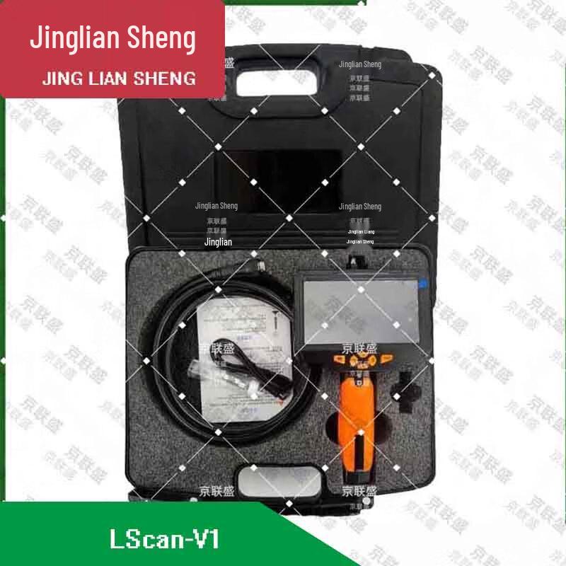 JingLianSheng Infrared Life Detector