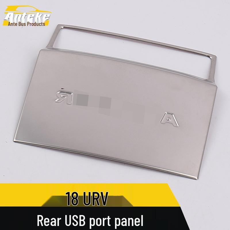 Port USB et Garniture d'Allume-Cigare de Rang Arrière pour 18 URV