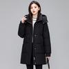New Style Winter Fashion Women's Mid-length Down Jacket Super Good-looking Thickened Warm Duck Down Jacket