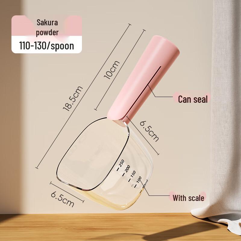 Pet Food Measuring Spoon