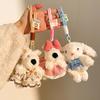 West Highland Sheepdog Pendant Plush Cartoon Rabbit Doll Small Doll Bag Pendant Keychain