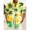 Men's Watercolor Moonlit Coconut Tree Print Short Sleeve Shirt, Spring Summer Dreamy Vacation Casual Top, Pocket Lapel Style