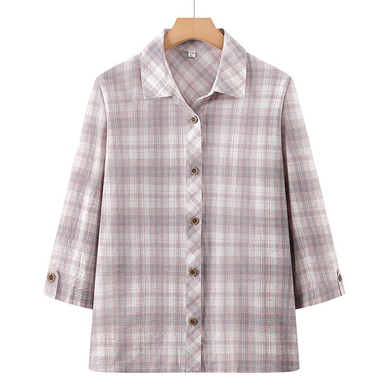 

Grandma s Pure Cotton Plaid Long-Sleeve Shirt for Spring & Autumn 5XL - fits 150-165 jin