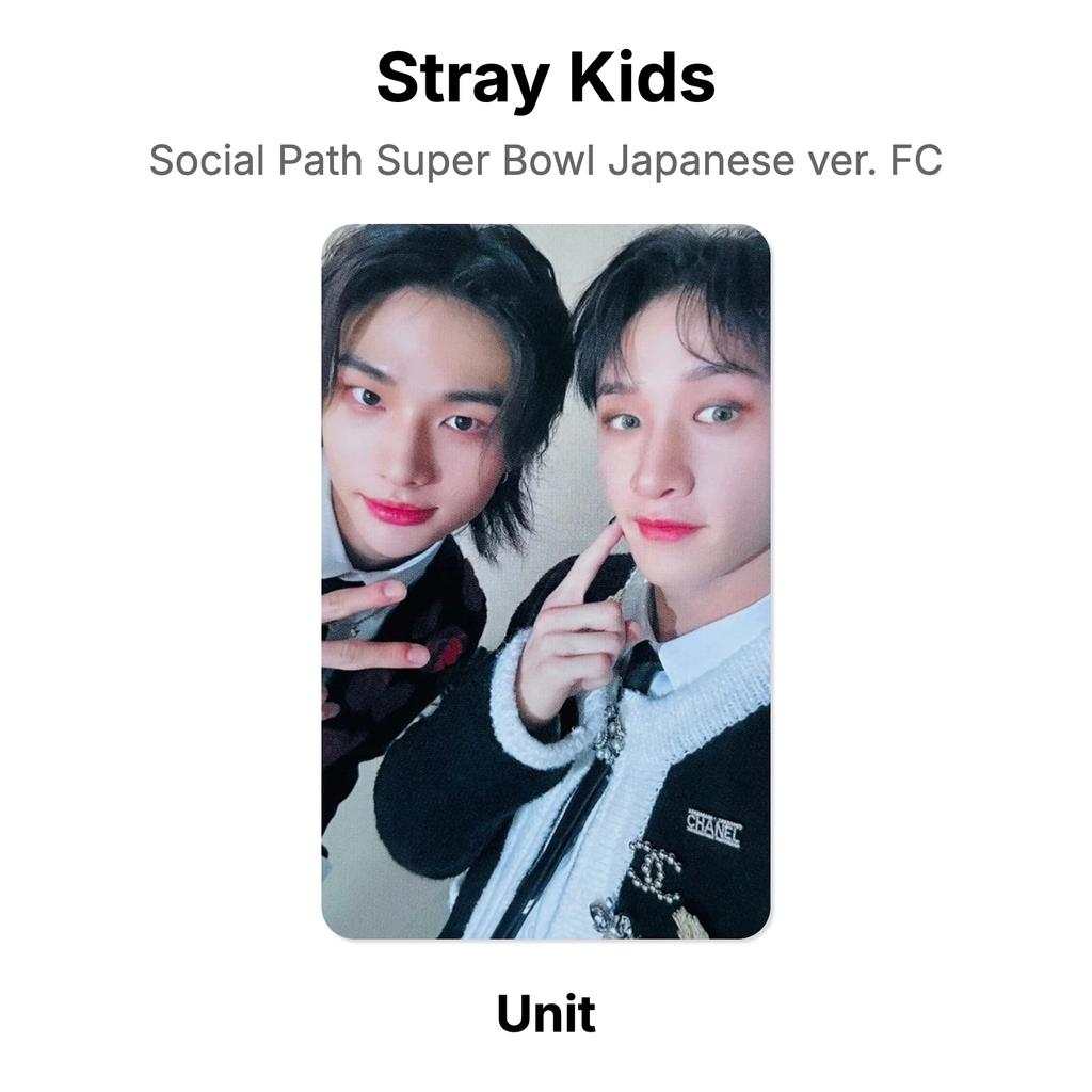 Stray Kids Social Path Super Bowl Japanese ver. FC Official Photocard