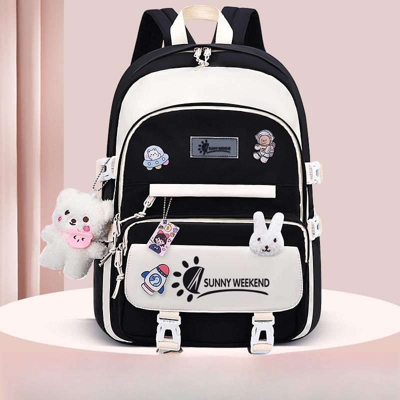 Cute Korean Version of High School, Junior High School and Primary School Students' Backpacks From Grades Three To Five and Six