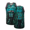 2026 New Summer Brunson 11 Signature Limited Edition Basketball Jersey Special Edition Basketball  Fan Tank Top Kit