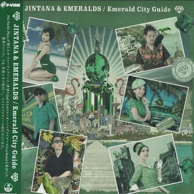 Hobby e creatività – Musica