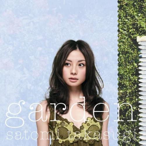 

CD SATOMI TAKASUGI - garden RZCD45823 Japan ObiJapanese Pop/Rock Used