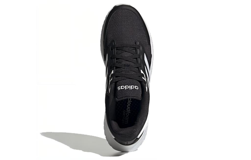 adidas Ventrus 'Black White' FU7721