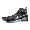 Li-Ning Way of Wade 808 3 Ultra V2 Team No Sleep Scarpe da Ginnastica Uomo Nere ABAU013-4