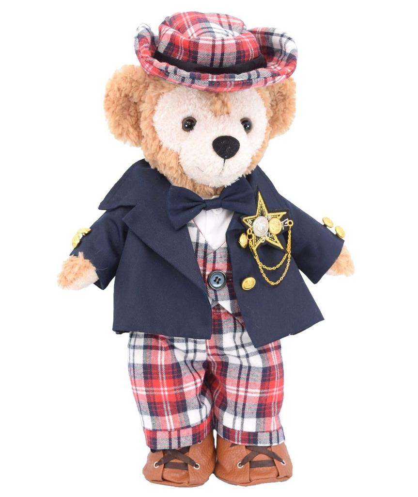 Costum de ursuleț de pluș Alice Duffy, comandă prin poștă, bleumarin, set de ieșire în oraș, fără corp, mărimea S