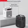 Mingran MS19 Little Bee Wireless Voice Amplifier