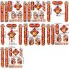 Traditional New Year Couplets Set 3D Spring Festival Supplies  New Year Gift