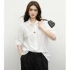 French Style Elegant White Five-Sleeve Women's Shirt - 2026 Spring Collection, Perfect for Petite Figures