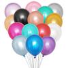 Premium Latex Balloons 12 Inch Round Pearl Latex Balloon Birthday Wedding Party Decoration Thick Latex Balloons 3.2g