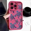Sea Turtle Pattern Matte TPU Cover Shell For iPhone 16E 16 Pro 15 Pro Max 14 13 12 11 Soft Shockproof Lens Protection Phone Case