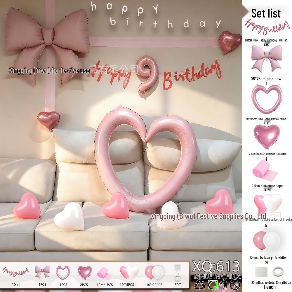 Romantic Birthday Balloon Set: High-End Decorations for Boyfriend or Girlfriend