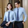 Telooman Unisex Anti-Wrinkle Formal Shirt