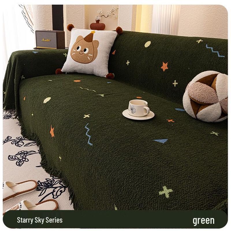 Handun Autumn/Winter Anti-Scratch Sofa Cover