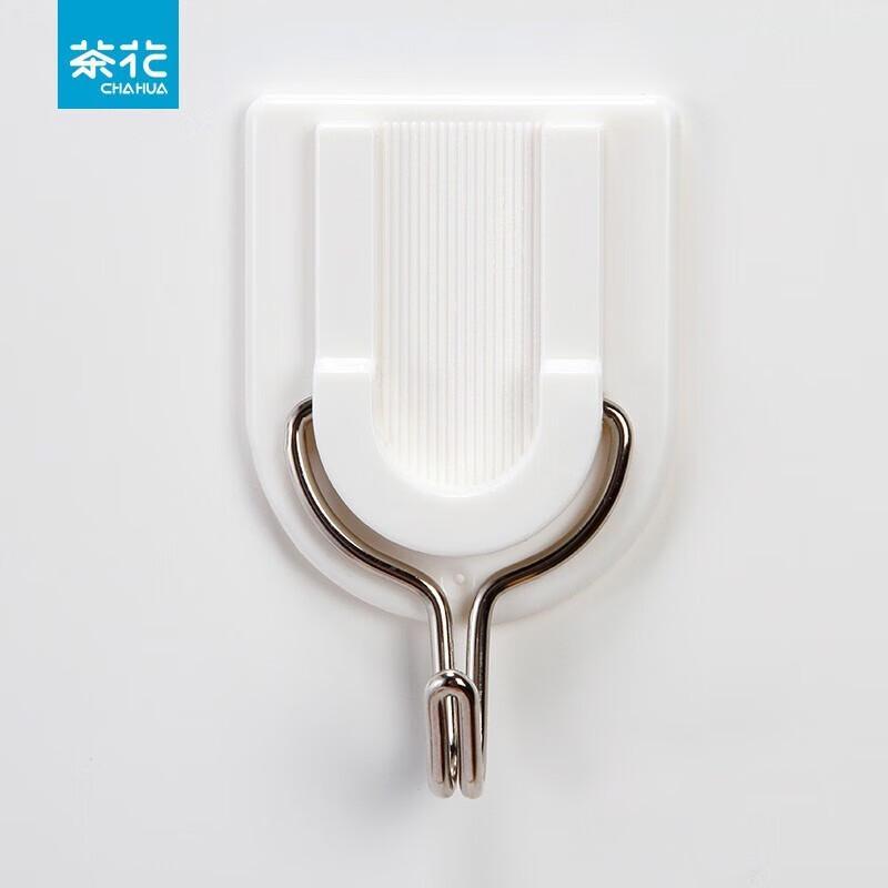 Nail-Free Adhesive Wall Hooks