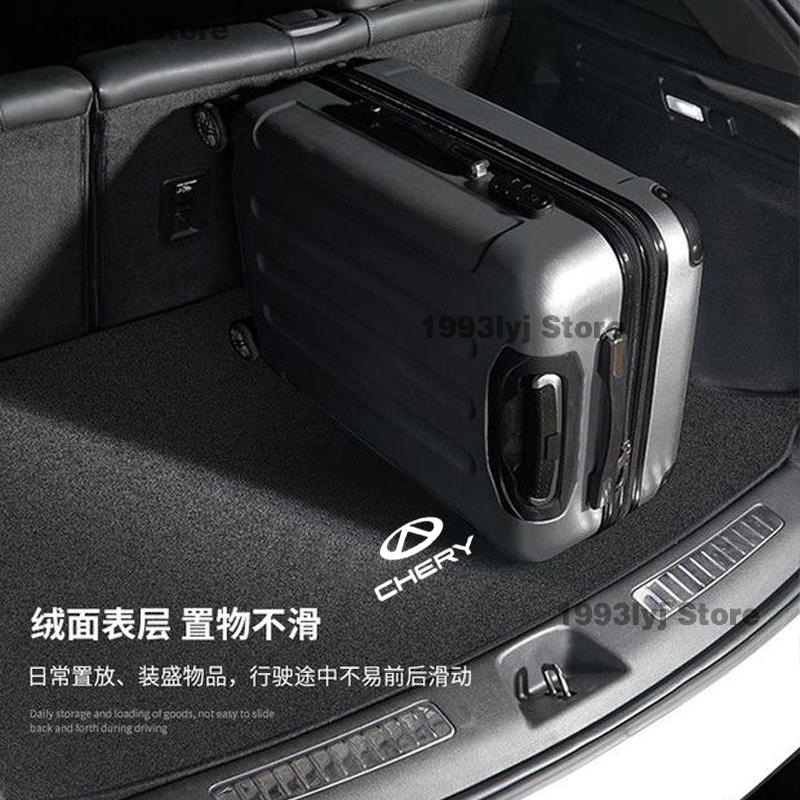 Flannel Car Mats For Chery Tiggo 4 Pro Trunk Mat Mat Accessories All Weather Dustproof Protection Pad