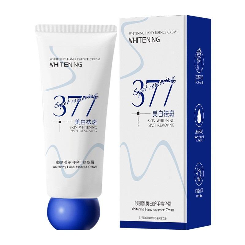Whitening Moisturizing Hydrating Anti Crack Portable Hand Cream For Dry Skin