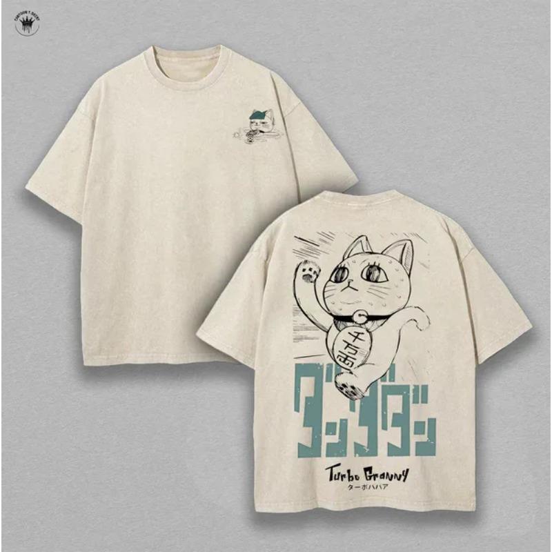 

Turbo Granny Print T-shirt Anime Dandadan Clothing Men Women Cotton Tshirts Retro Washed T Shirt Harajuku Male Oversized Tops S бежевый
