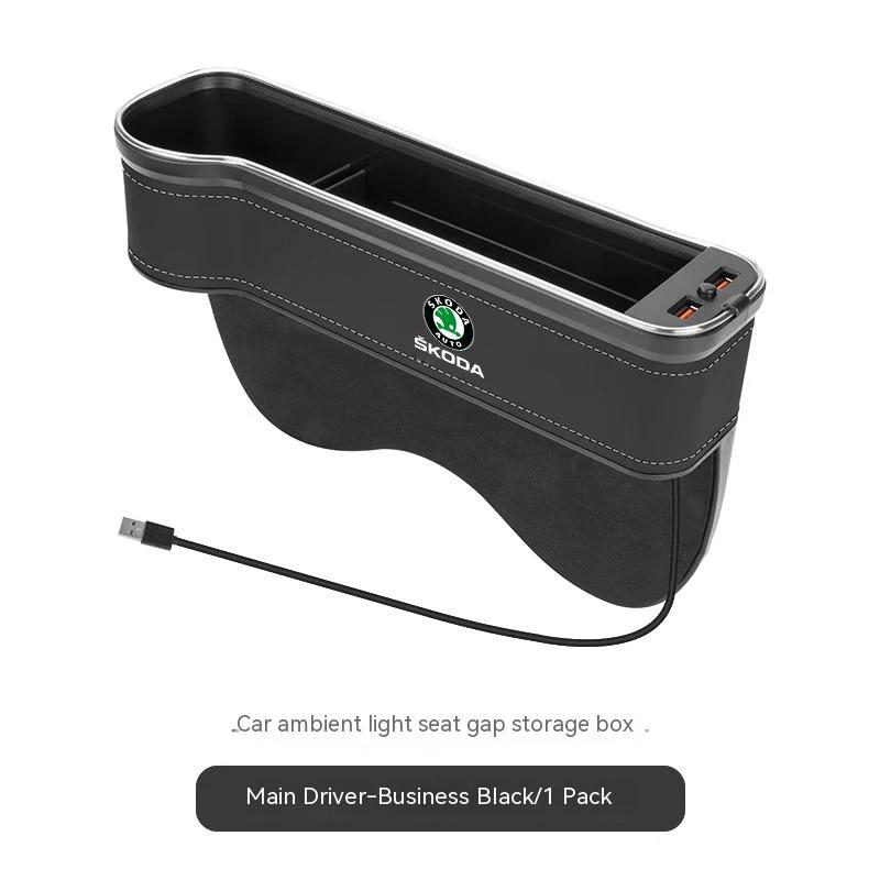 2025 Neues Auto USB Farblicht Sitzaufbewahrungsbox Sitzspaltbox Für Skoda VRS Octavia Kodiaq Karoq Kamiq Scala Superb Yeti Fabia ENY