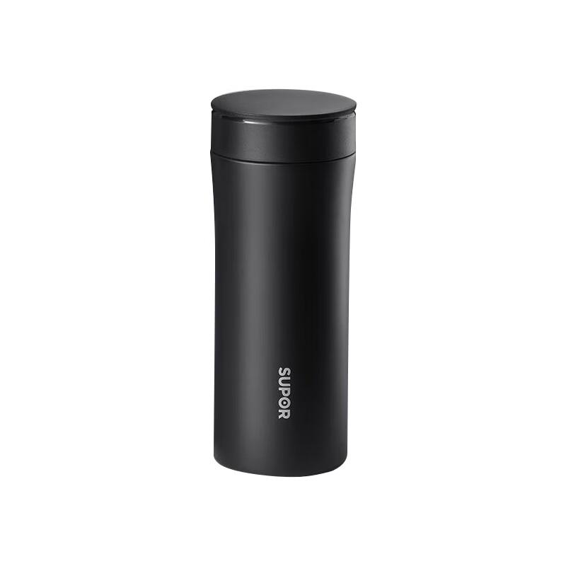 SUPOR Ling Series Insulated Mug