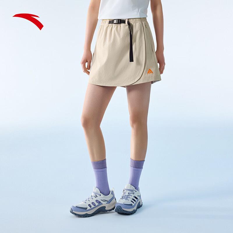 Anta Women s Ice Silk Outdoor Skort XL