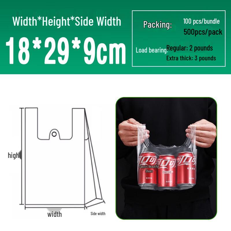 Disposable Food-Grade Plastic Shopping Bags