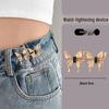Adjustable Waist Button for Fashion Jeans - Four-Point Star Design