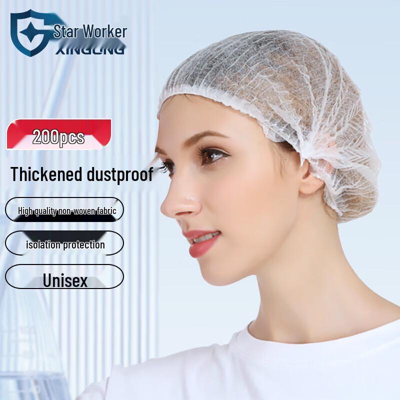 Xinggong Disposable Non-Woven Bouffant Cap