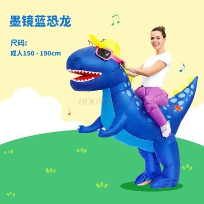 Halloween Clothing Sumo Inflatable Clothing Cartoon Funny Clothing Inflatable Clothing Dinosaur Clothing Children And Adults