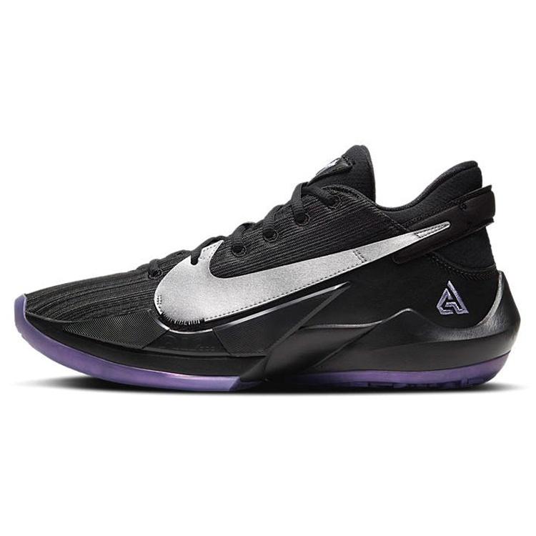 Nike Zoom Freak 2  Dusty Amethyst  Men s CK5424-005 EU 41