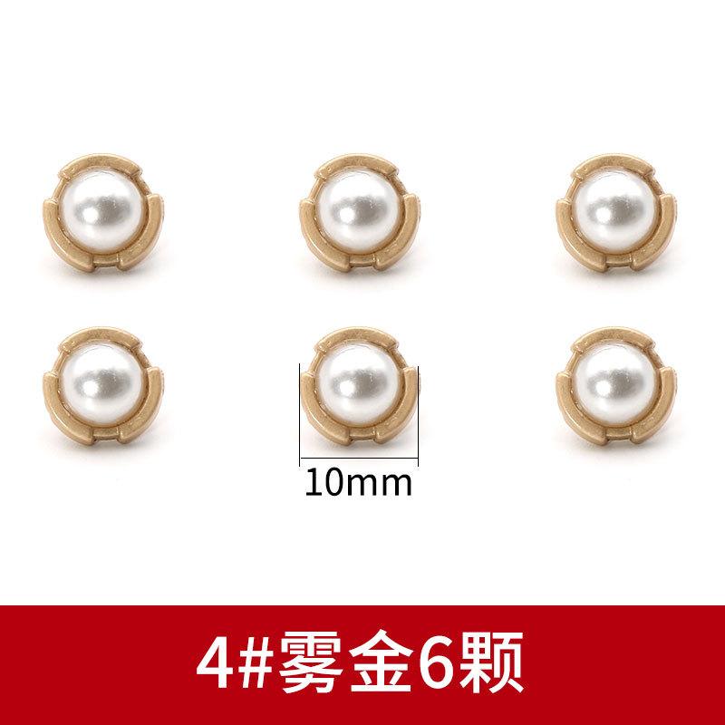 Perleťové knoflíky na košili Všestranné kulaté kovové zlaté knoflíky Dámské oblečení Košile Svetr Knoflíky