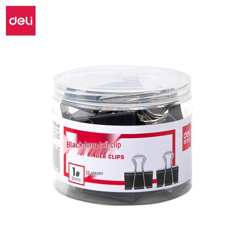 Deli 8561 50mm Black Binder Clips
