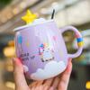 450ml Creative unicorn Ceramic Mug With Lid and Spoon Cartoon Milk Coffee Tea Cup Porcelain Mugs Nice Gifts Drop shipping