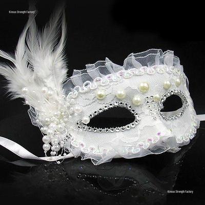 Máscara de Mascarada de Princesa de Encaje con Perlas y Pedrería para Fiesta de Navidad