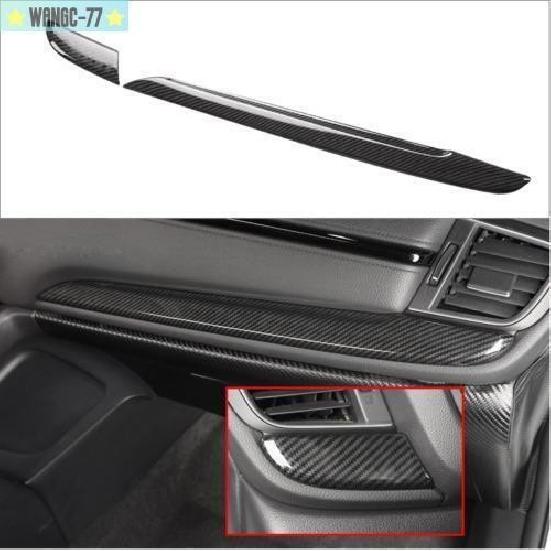 For Honda CRV CR-V 2017- Carbon Fiber Console Dashboard Cover Trim Decor New