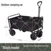 Off-Road Folding Camping Wagon