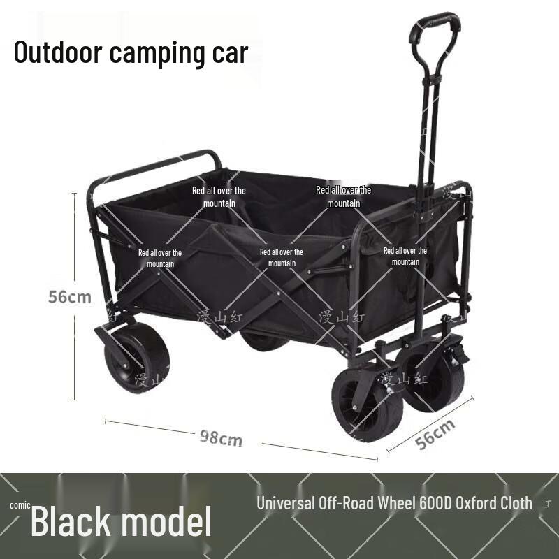 Off-Road Folding Camping Wagon