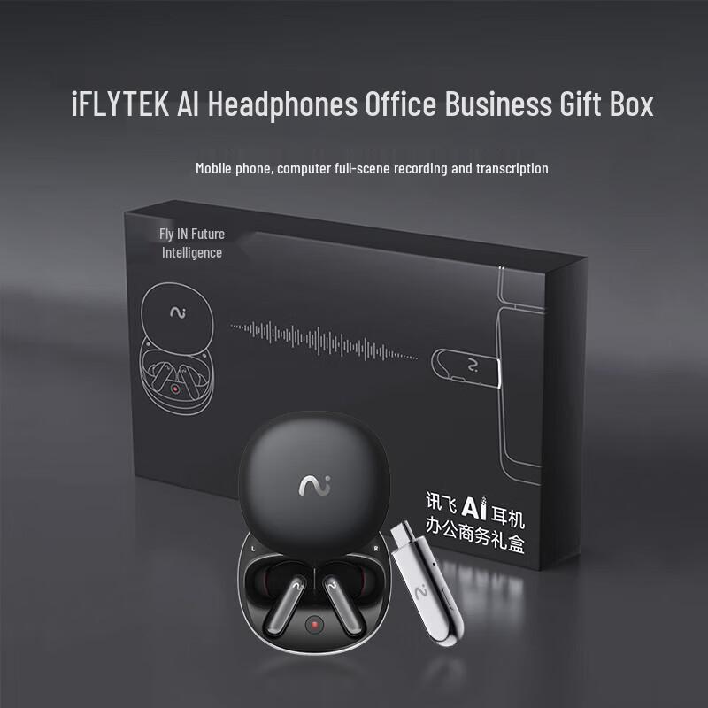 IFLYTEK XFVI-A08 Pro2 Recording Noise-Cancelling Earbuds