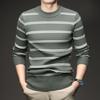 Men's Striped Knitwear: 2025 Autumn/Winter Collection - Stretchy, Thick, Versatile, Casual Round Neck Base Layer